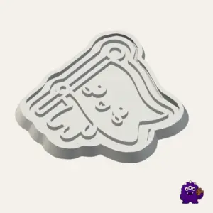 Flag Cookie Cutter product view