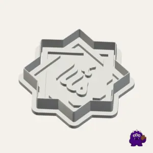 Ramadan Design 2 Cutter and Press Set product view
